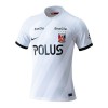Camiseta de fútbol Urawa Reds Segunda Equipación 2024-25 - Hombre